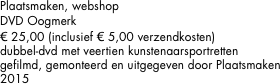 Plaatsmaken, webshop